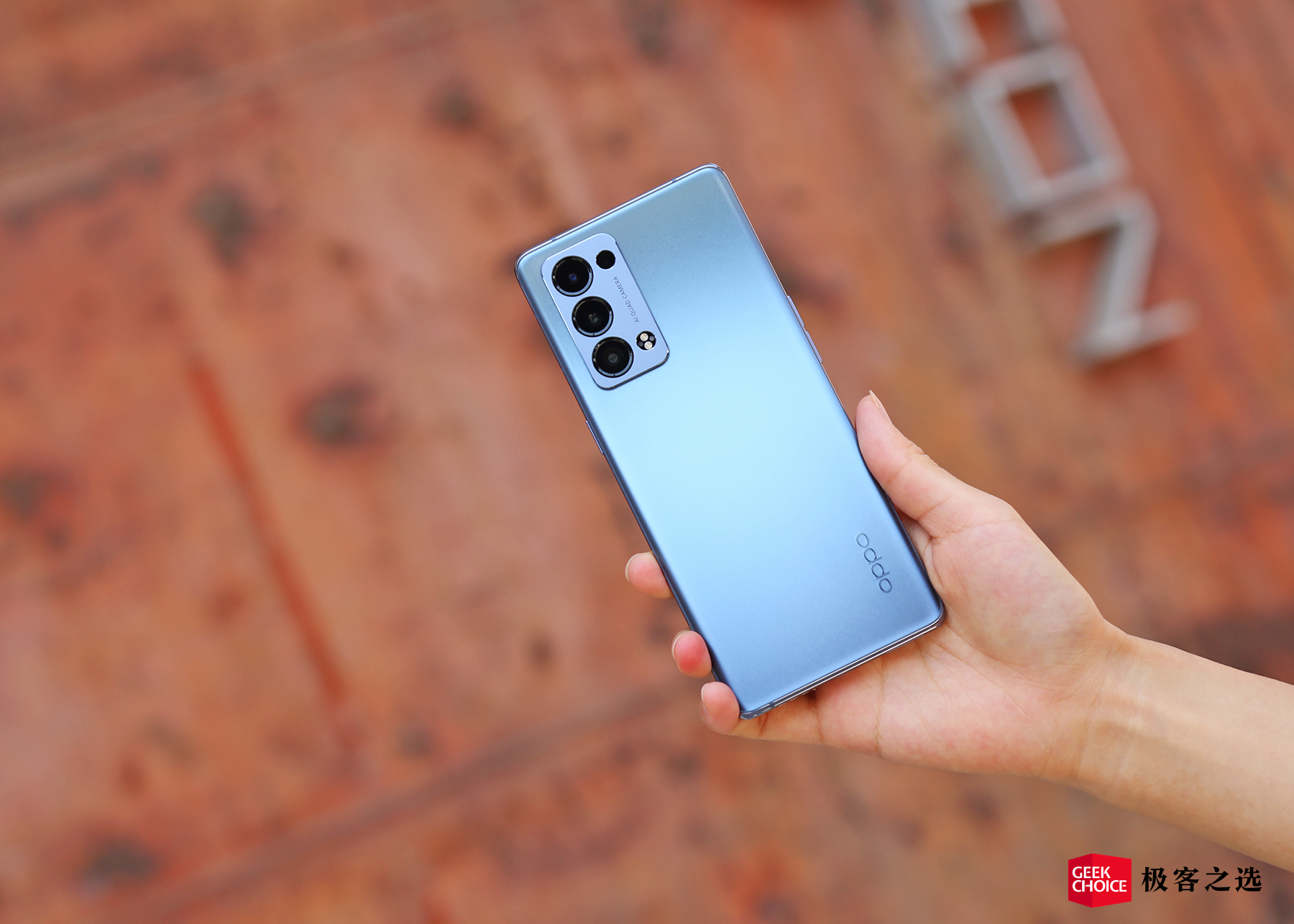 OPPO Reno6 Pro+ 评测：买手机，送「化妆师」？