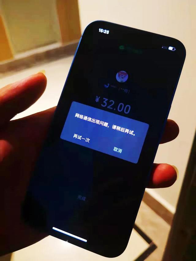 手机卡没信号无服务是什么原因（手机卡没坏,卡槽没坏,显示无服务）