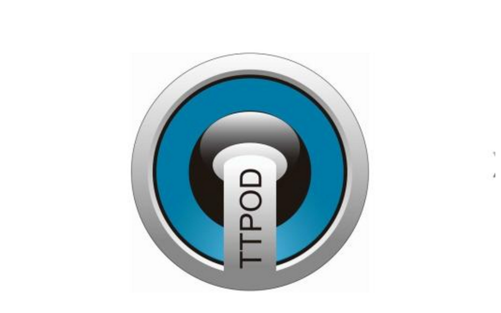 如果你是90后你会知道一个软件叫做TTPOD-天天动听