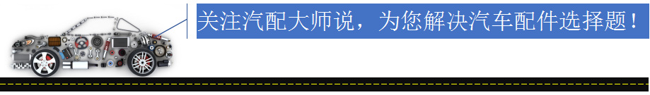 一汽奔腾各款车型的保值率：你的车还值多少钱？奔腾X80和B50垫底