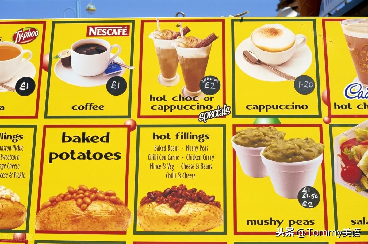 15秒记一个单词（第3253个）menu