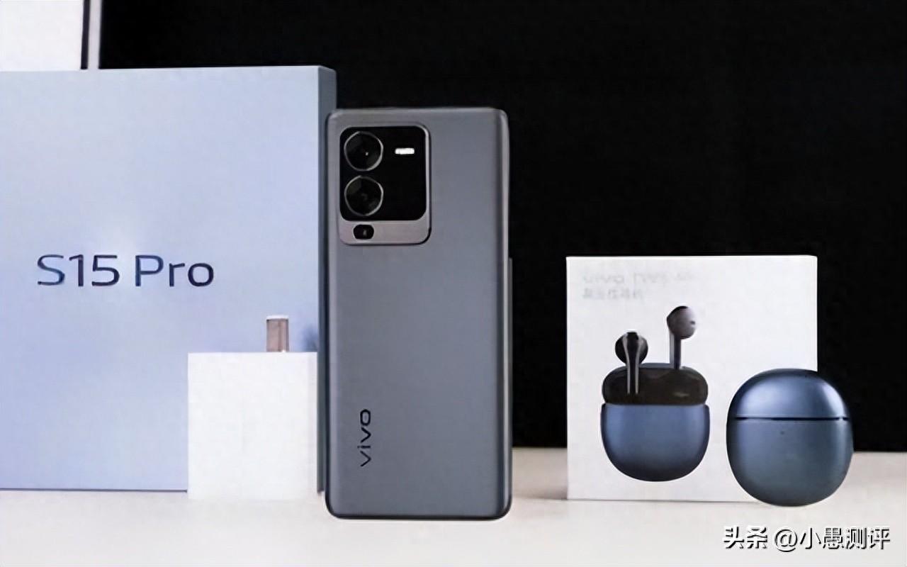 从3399元跌至1937元，vivo旗舰重新定义性价比，50MP+4500mAh+80W