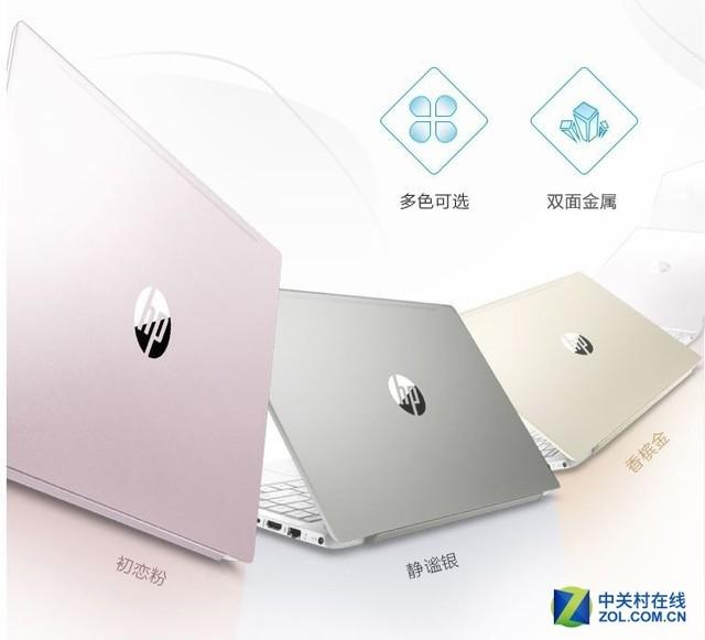 5000元以下的笔记本电脑 我只推荐这些…