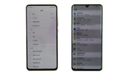 红米K20 Pro纯硬件DC调光解析：号称是唯一不损失画质的方案