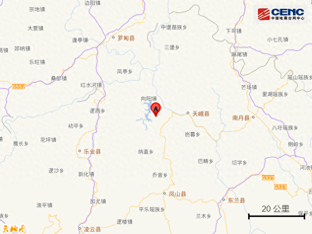 广西河池市天峨县附近发生4.1级左右地震