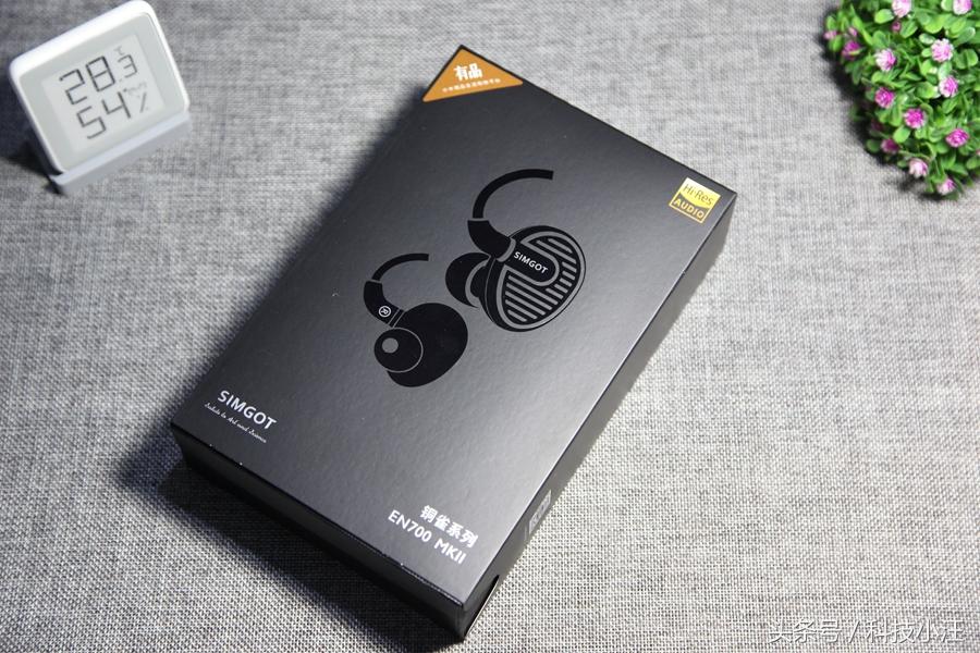 又从小米有品剁手了,可更换耳机线的专业HiFi耳机不到七百