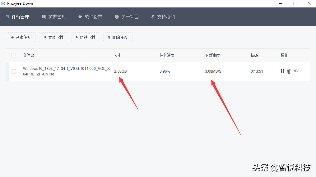 Proxyee-Down v3.4 百度网盘不限速下载神器(免登录)
