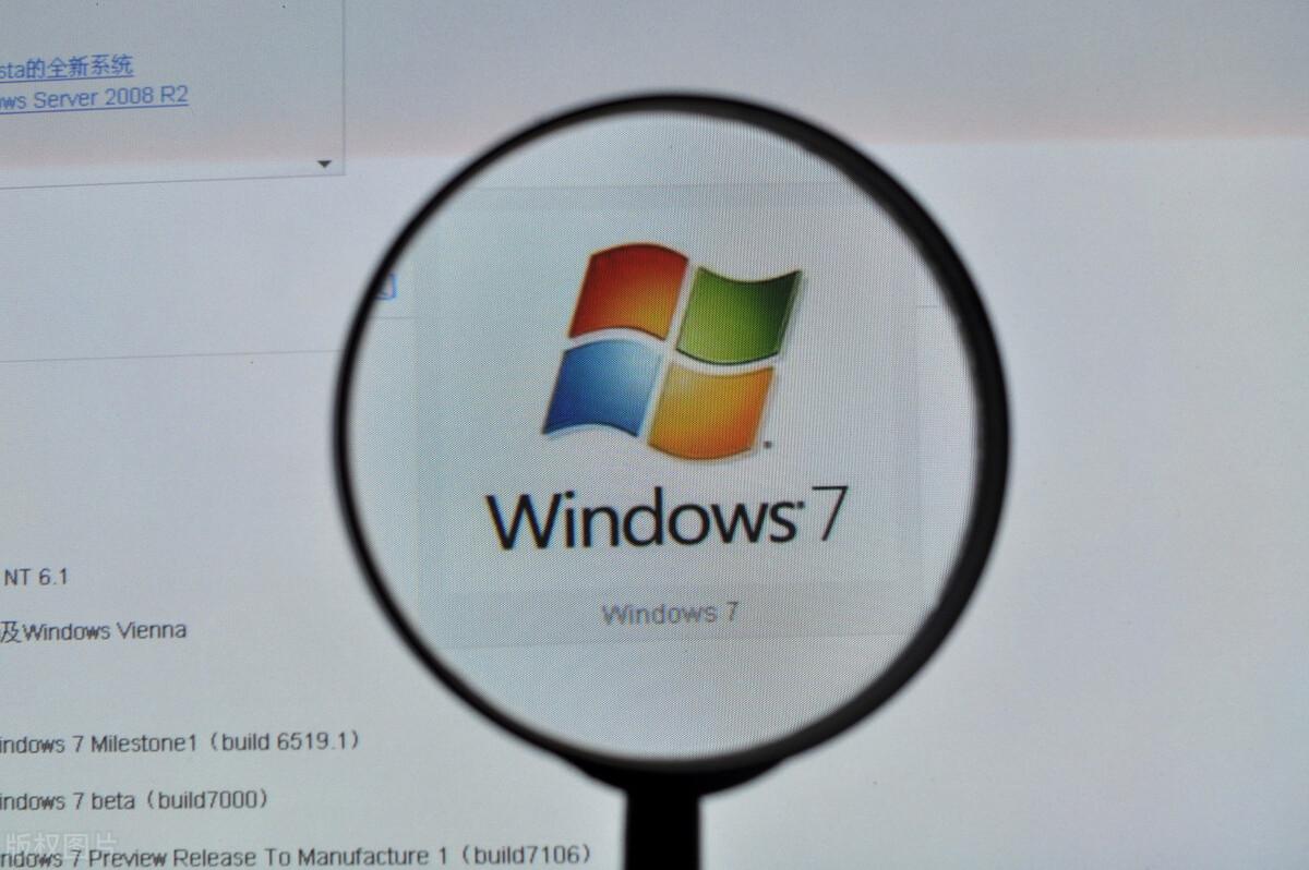 不用U盘制作工具，超简单让 Windows 7 通过 UEFI 方式启动并安装系统