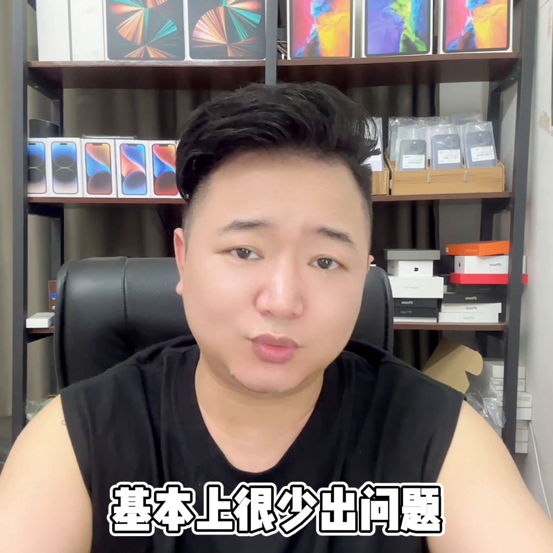 最详细的国行苹果设备售后流程！外版也是一样，把发票换成...
