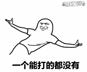 lol红色边框锁屏怎么消除（lol有一圈红线锁屏）