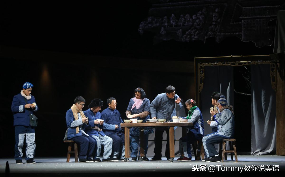 15秒一个单词（第2447个）perform