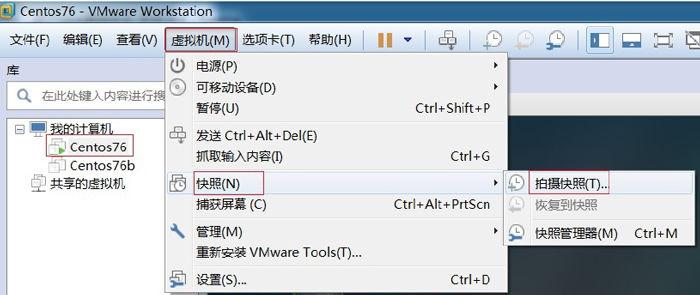 linux基础入门图文教程（2020最新）