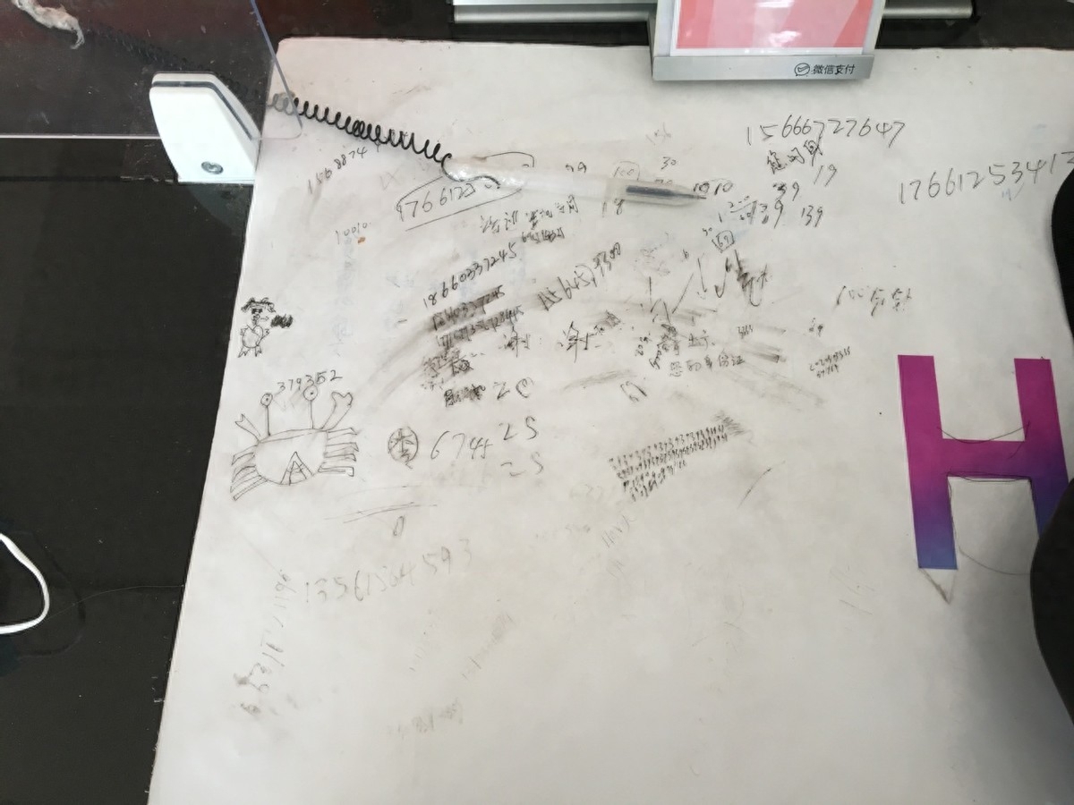 办理宽带小记——乳山银滩旅居日志20220409