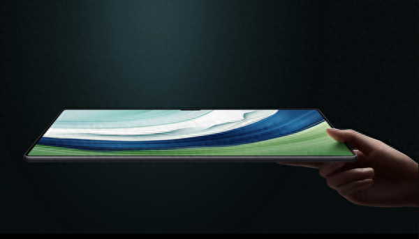 5199元起!华为旗舰平板MatePad Pro 13.2'今日开售