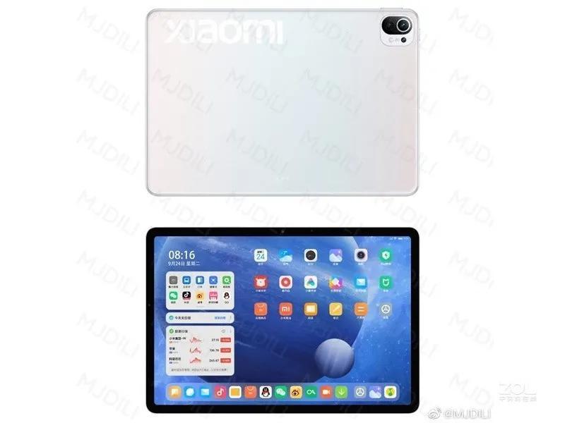 骁龙865，骁龙870，骁龙860是什么东西？