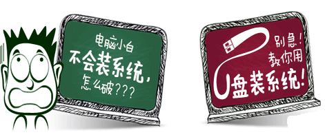 u盘启动盘制作工具哪个好用 看U盘启动盘排行榜