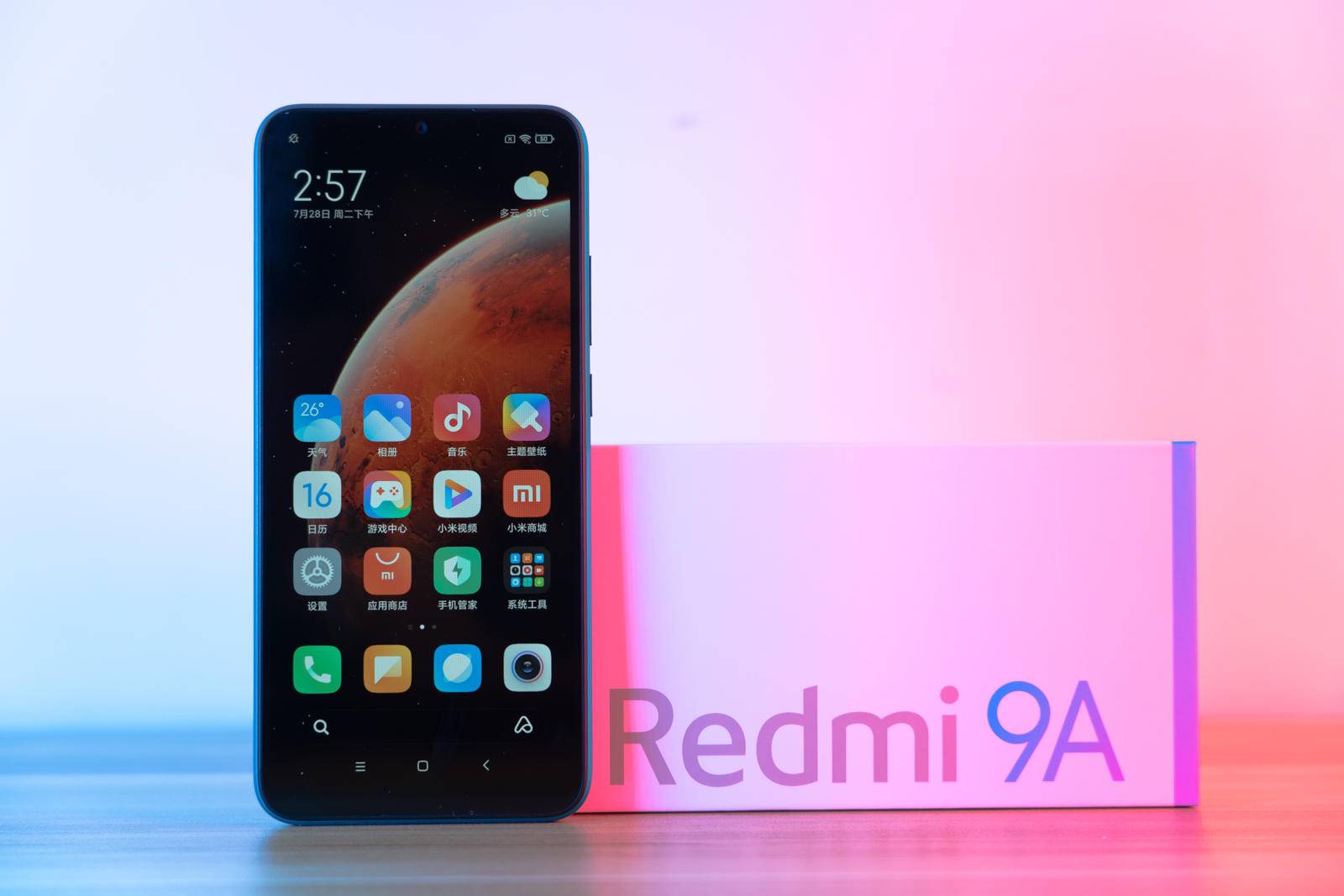 Redmi 9A上手体验 毫无黑科技但却非常值得买