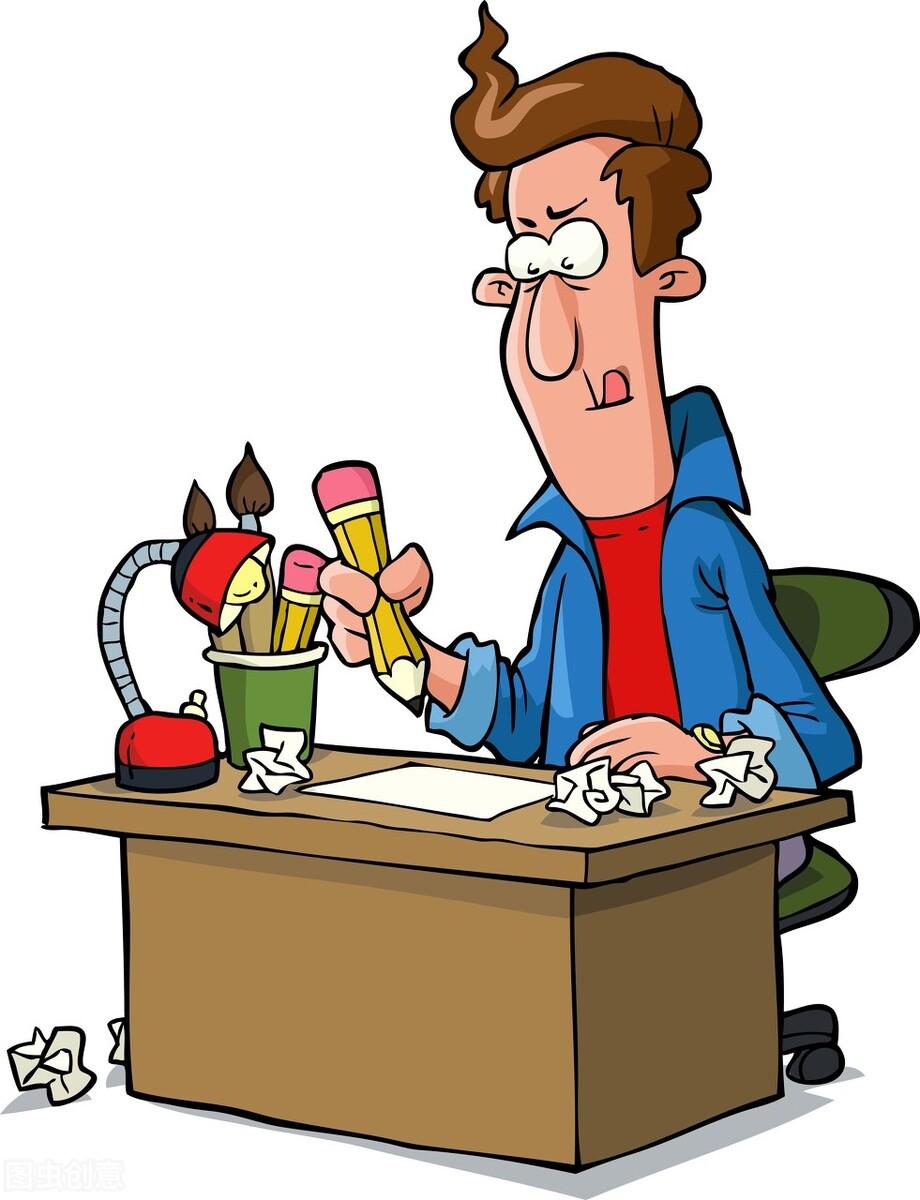 常发生歧义的一个词found