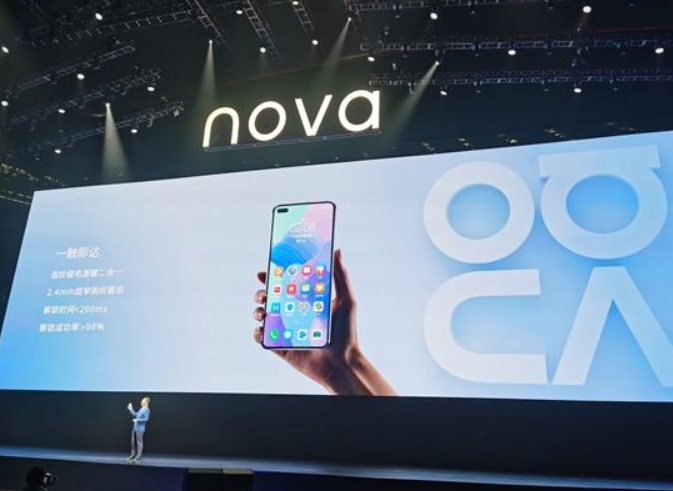 华为nova 6系列正式发布：三款机型，售价2199元起
