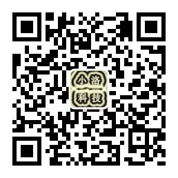 小米max3一键刷入TWRP recovery 刷机教程