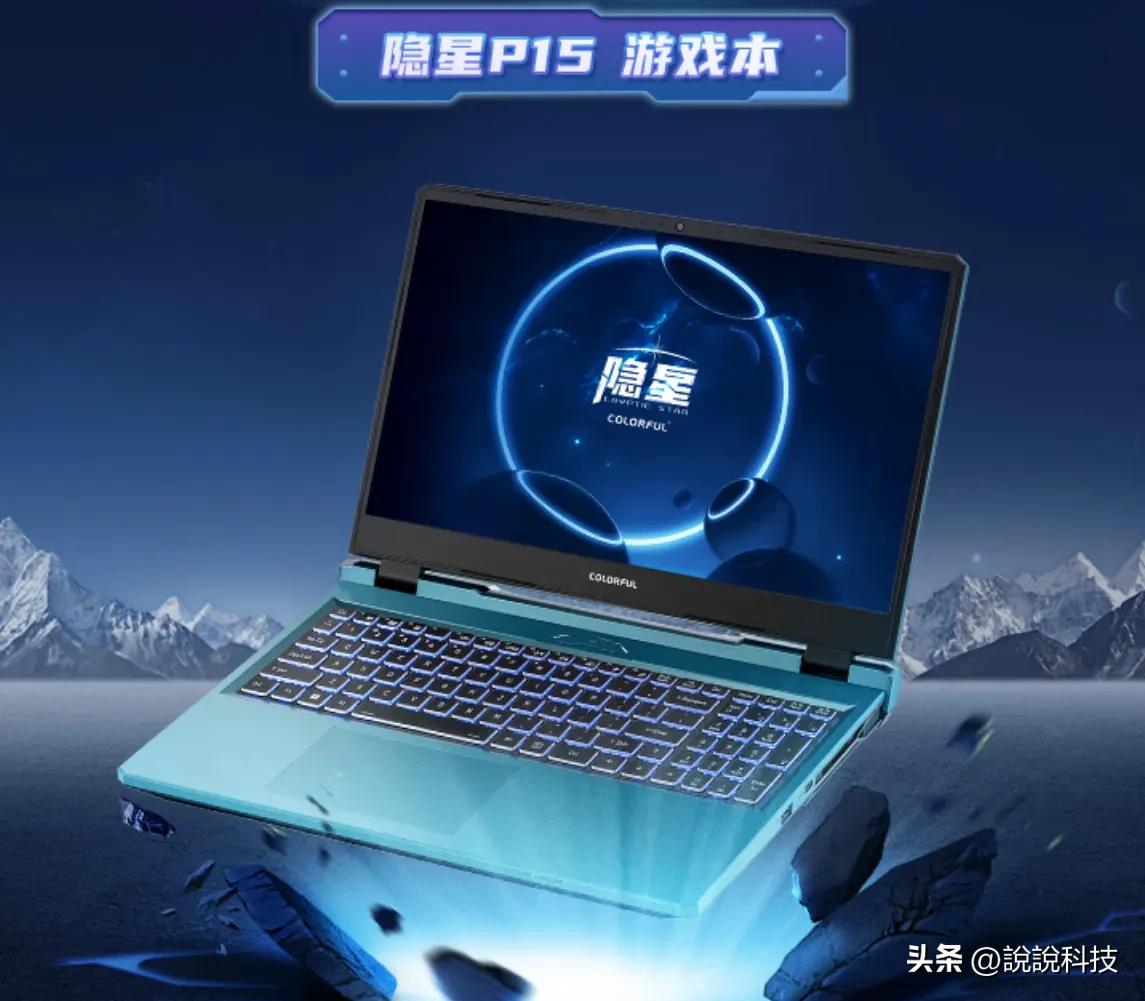 预算不到6000,这三款RTX4060游戏本值得信赖,懂行的看完都说好