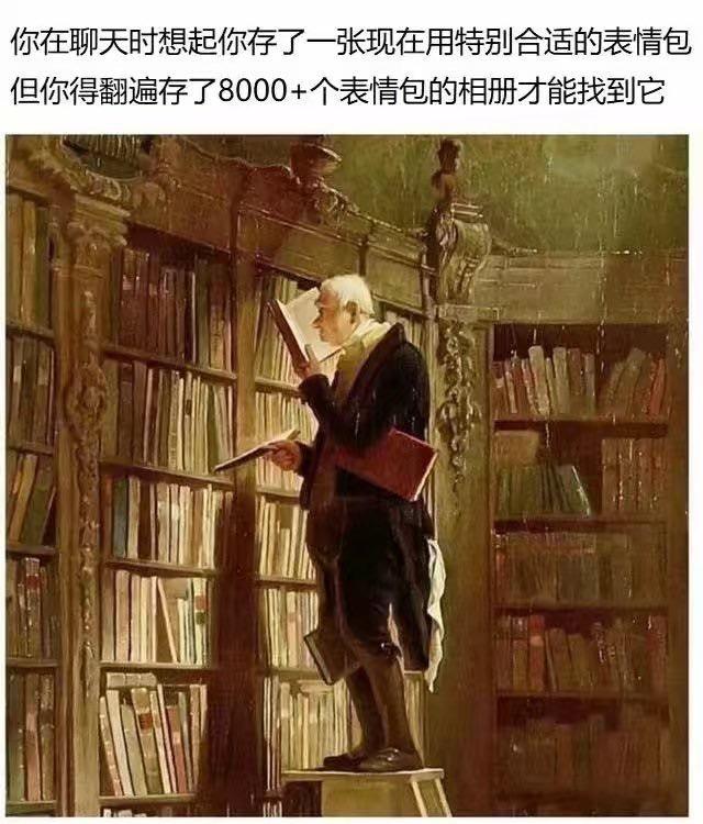 告别臃肿微信！这个专属清理工具，一键清除电脑微信垃圾