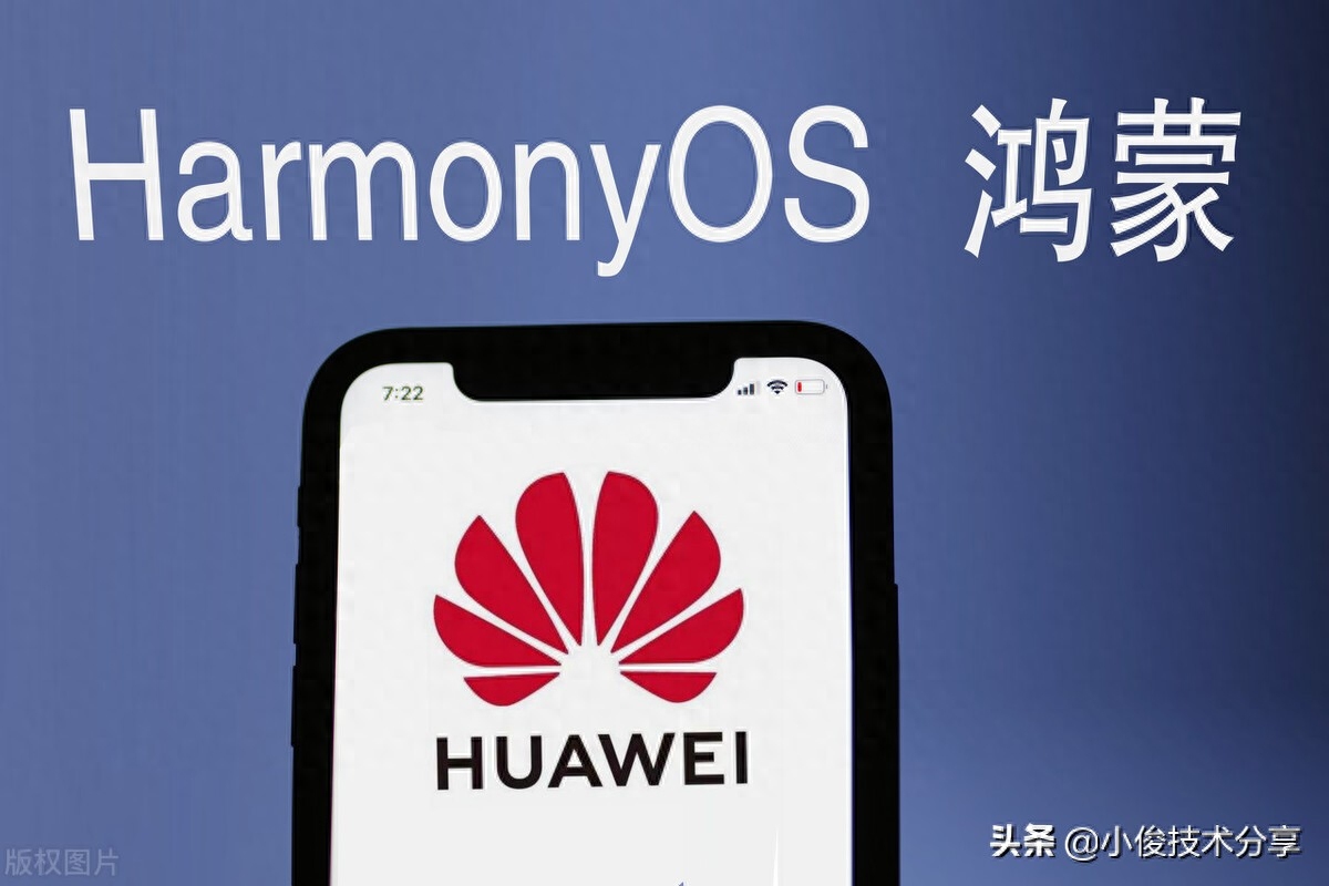 华为手机怎样升级鸿蒙系统?教你3种不同玩法,荣耀手机通用