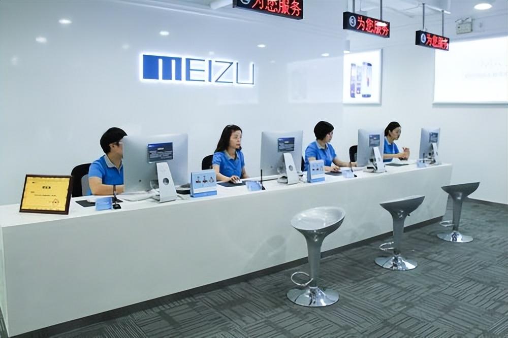 吉利总裁2次自曝魅族20的大缺点，网友：拍照和我妈拍的一个水平