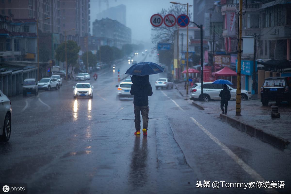 15秒记一个单词(第1796个)irritate