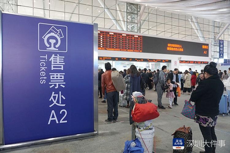 12月30日起，深圳多趟列车有调整！深圳站新开至北京动车组