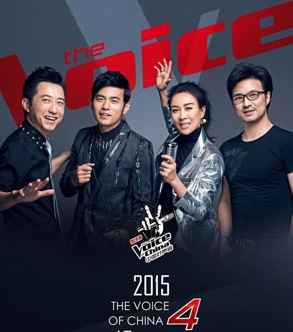 浙江卫视直播在线,中国好声音第四季直播在线观看