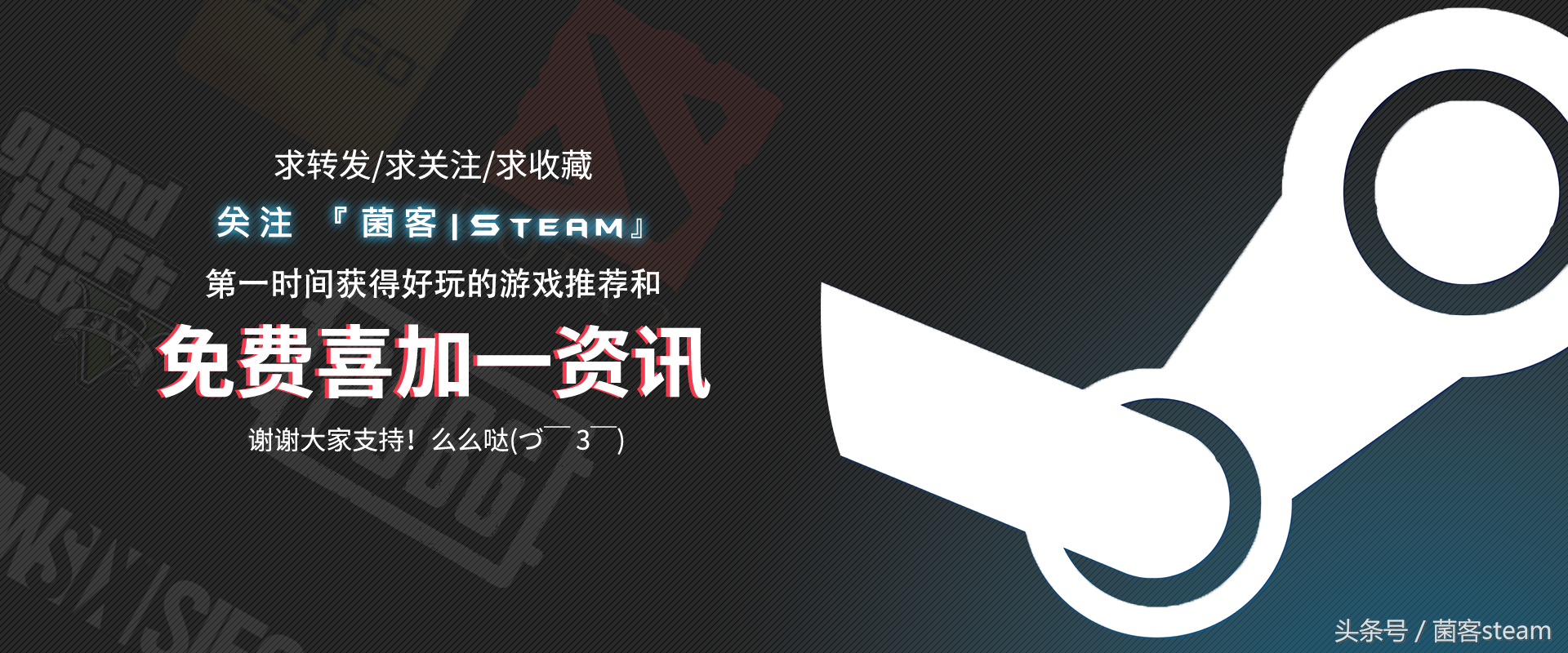 Steam各大实用的功能站以及部分售Key站和慈善网
