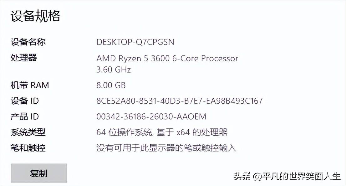 现阶段系统选择困难症，关于系统版本的选择，值得一看