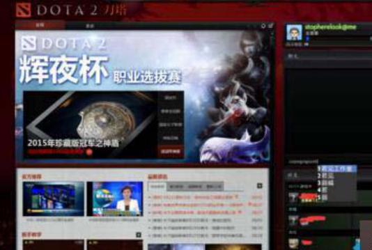 游戏dvr关闭设置方法（win10关闭dvr还是60帧）
