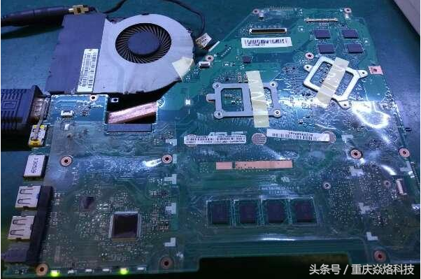 维修案例：华硕X550 开机不显