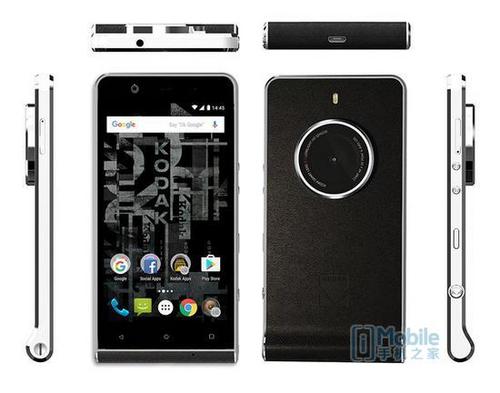 你的情怀还在吗?柯达手机官网开售