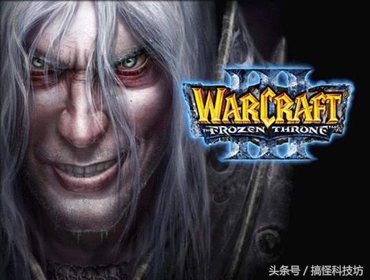 魔兽争霸黑边怎么去（魔兽争霸全屏怎么设置）