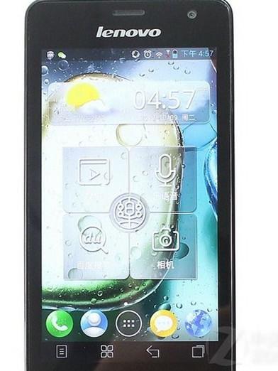 联想手机是如何在国产手机中被遗忘的?