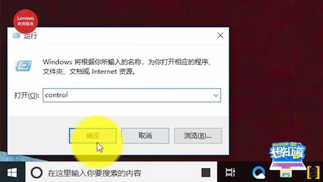 win11显示星期几怎么设置（电脑不显示星期几怎么设置）