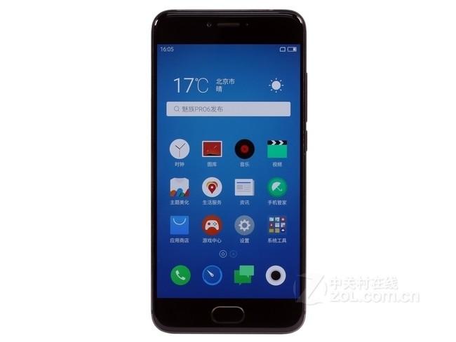 魅族PRO 6时尚便捷 京东售价2398元