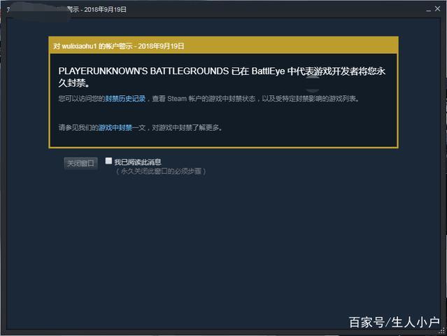 steam查看自己17位数字id方法（steam怎么查看自己的id）
