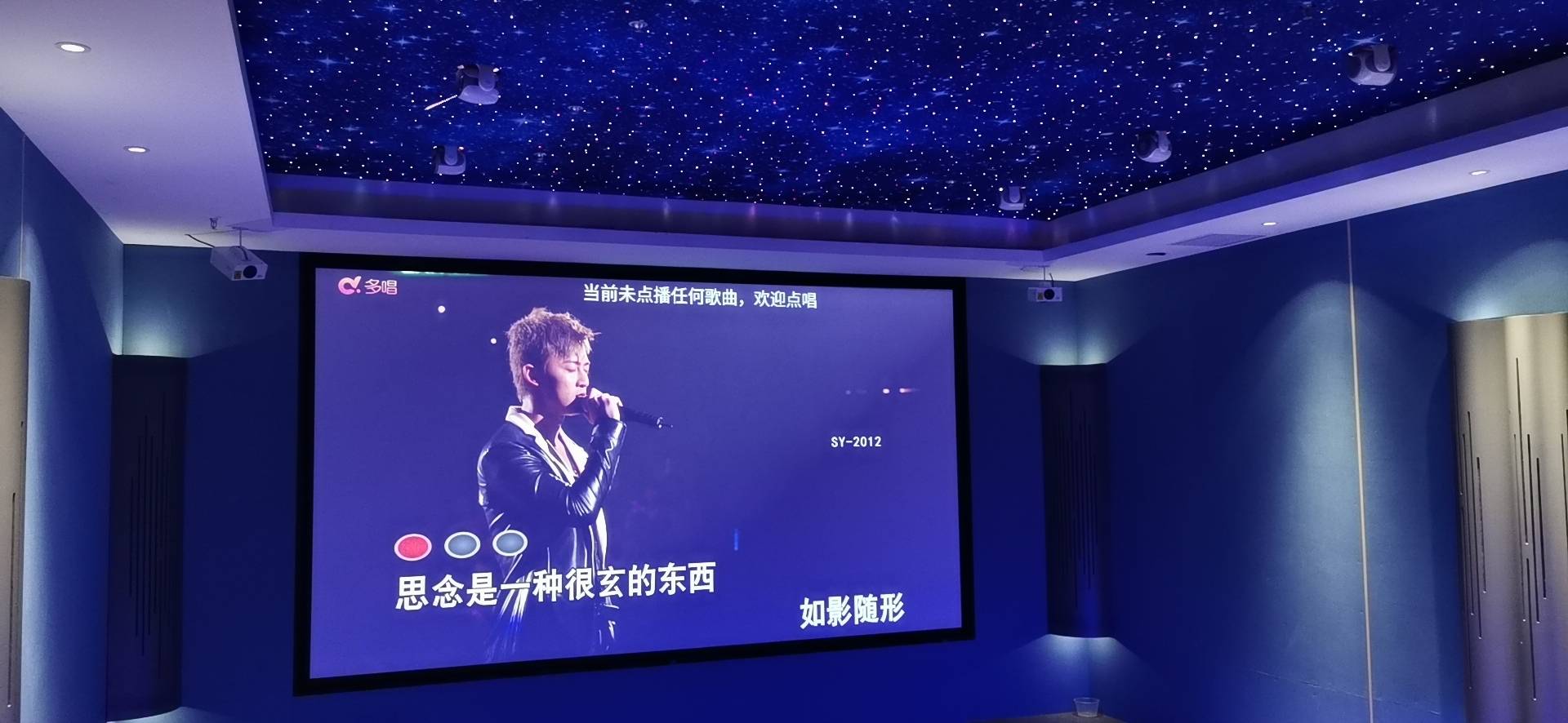 2023年家庭影院K歌音响十大品牌