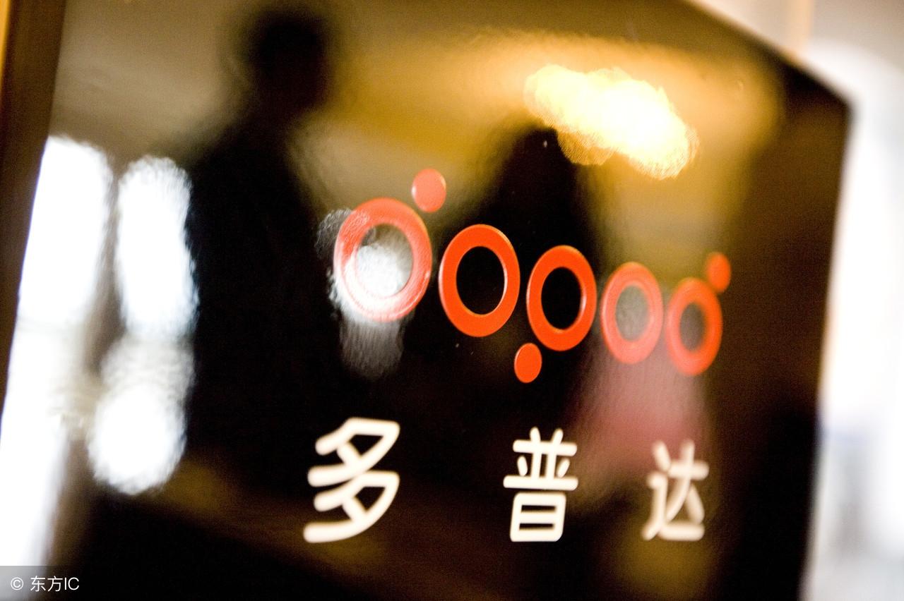 80后回忆,细数属于我们青春的机皇