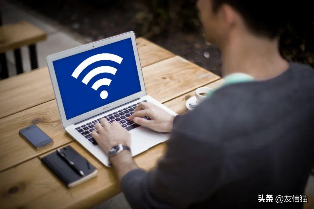 电脑搜索不到WIFI怎么解决？