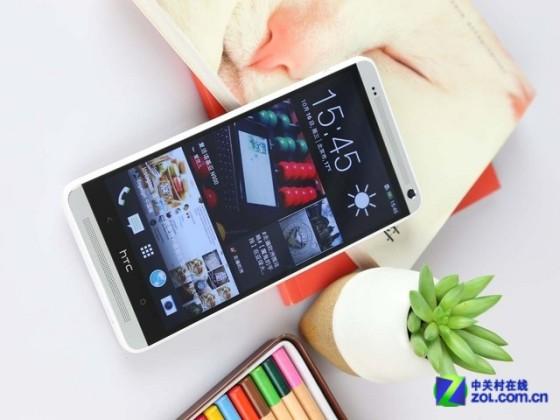 大屏纤薄曲线 HTC One max 8088售3999