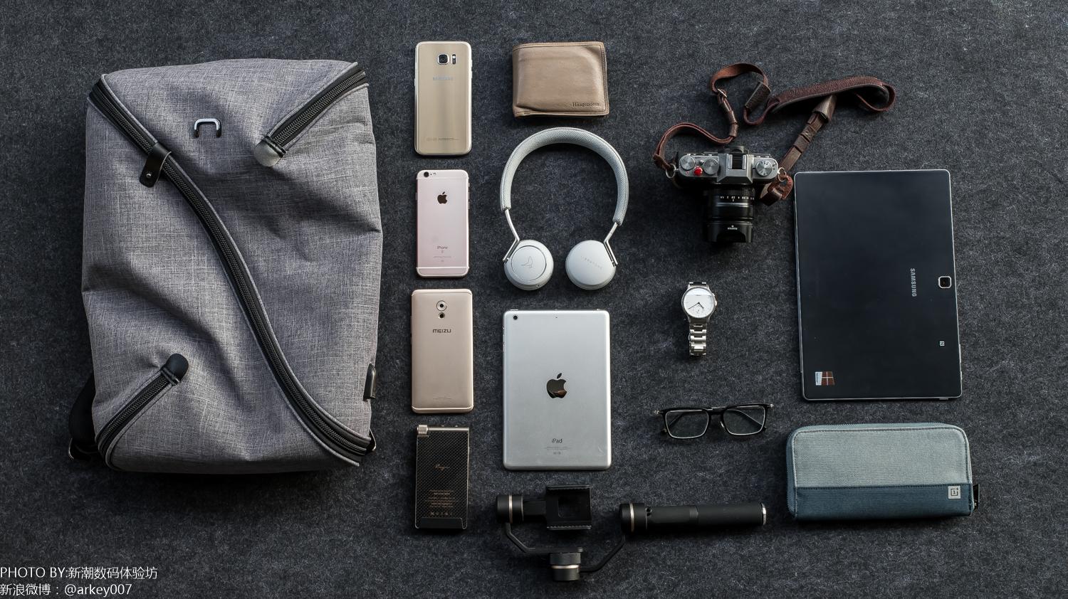 理科男翻包包，晒晒我的日常数码出行装备