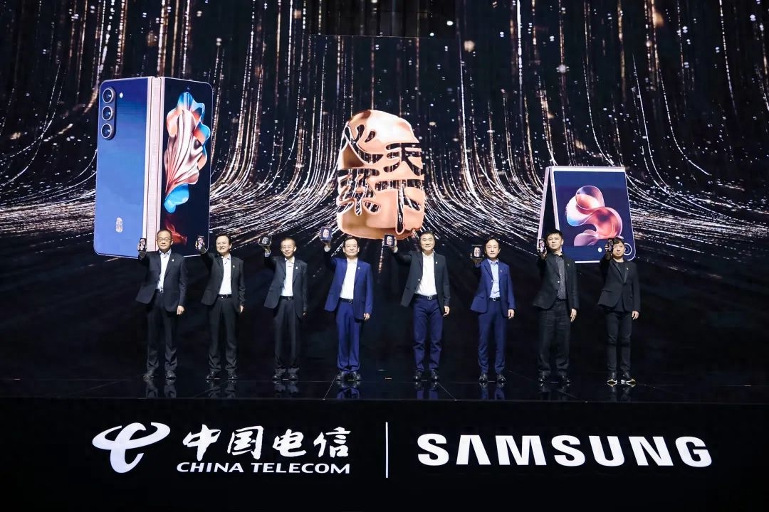 支持量子加密通话!三星发布W24/W24 Flip折叠屏旗舰