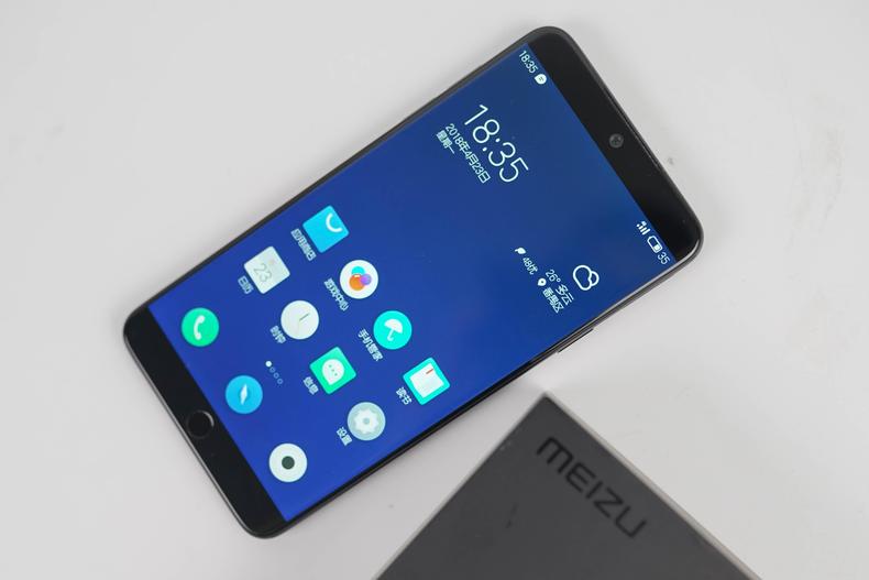 魅族M15上手：千元机性能，旗舰机体验