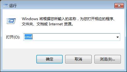 验证WIN7关闭445端口防永恒之蓝病毒