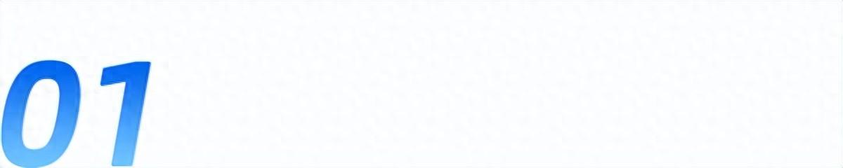 来了！你们要的移动硬盘推荐！